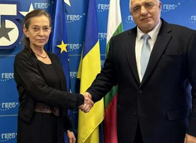 АФЕРАТА "Борисов и германската посланичка". Избухва ли война между двете момчета