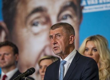 ГОРЕЩО: Бабиш ликвидира БТВ?