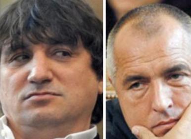 СЪДБОВНИ МОМЕНТИ: Борисов заложник на две терористични банди. Иде Сретан Йосич