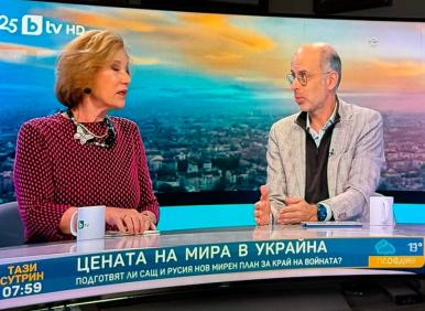 БТВ и Ленче-Кремче падат последни по гръб