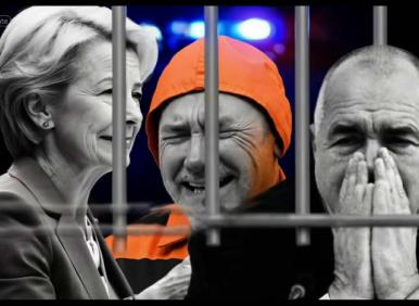 Защо Урсула, Борисов и Желязков ще бъдат изправени на трибунал (ВИДЕО)