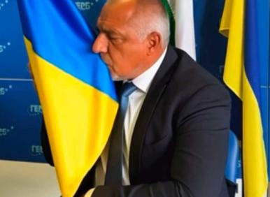 Желязков и Борисов - последните украински патриоти