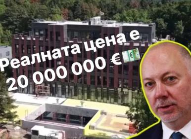 Афера като "Хаяши" би съборила и африканска хунта, но тук...