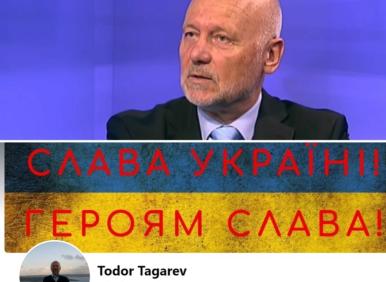 ПОТРЕСАВАЩ донос на тагаренковци и други грантояди срещу Пеевски, Борисов и "Възраждане"