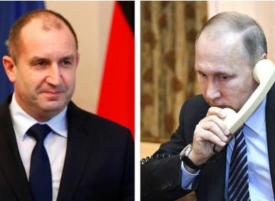 Посланието на Радев. А в този момент Путин...