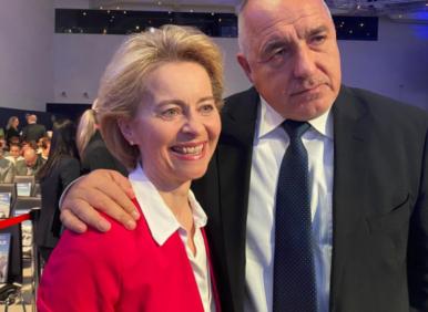 СЪМНЕНИЯ: Вдига ли Урсула телефона на Борисов