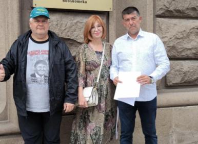 Възвание до Радев: Алармирайте лидерите на ЕС за еврото! Поискайте вето! (ВИДЕО)