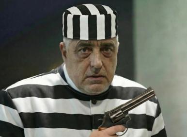 Убийствата на Борисов (ВИДЕО)