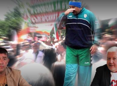 Оперативно дело в ДАНС срещу организаторите на протестите. Пълна кретения