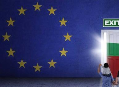 Нищо с лева не е решено (ВИДЕО)