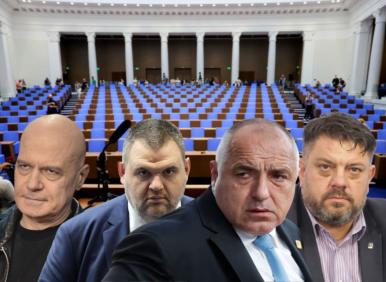 БСП и ИТН - трупове. Какво следва