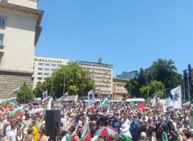 Какво се случи днес. За уплашения Борисов, боса Пеевски, мишока Кошлуков, "Възраждане" и...(ВИДЕО)