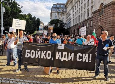 Който подценява Бойко, бърка