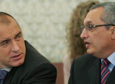 ИСТИНАТА: Борисов зад "протеста" на ППДБ