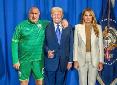 БОРИСОВ - ФИНАЛЪТ