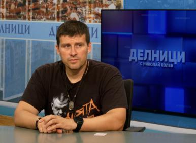 СТАВА ГОРЕЩО! Ивелине, лъжецо, Борисов ли ме прати на "Хаяши"?! (ДОКУМЕНТИ+ВИДЕО)