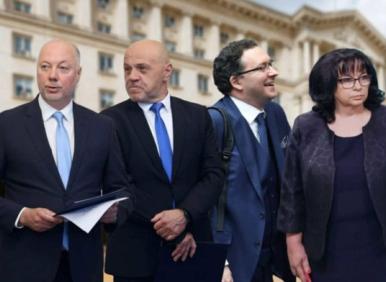 Репресиите на режима "Желязков". И кошмарът, който идва с еврото
