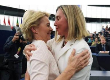 КАПАНЪТ ЩРАКВА: Арестуват Урсула като Могерини. ЕС се разпада, а Бойко...