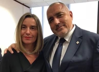 КАПИТУЛАЦИЯ! Цирковете на Борисов с Фритюрника и Слави Зулуса. Арест за шефката му в...