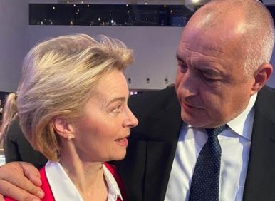 Кризисният пиар "Борисов издейства дерогация". Циркът "Тръмп - Путин" и ролята на режима "Желязков" в него