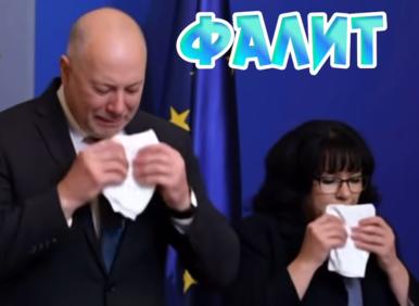 Мисирки, ще посмеете ли да попитате хунтата?!