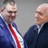 Подкаст "Фронт за лева": ГЕРБ с нов кабинет в това мнозинство. Борисов наказва Пеевски (ВИДЕО)