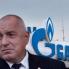 Купува ли Бойко Борисов "Газпром". Ролята на "Братовчеда Ради"