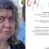 УВОЛНЯВАМ НАТАЛИЯ КИСЕЛОВА