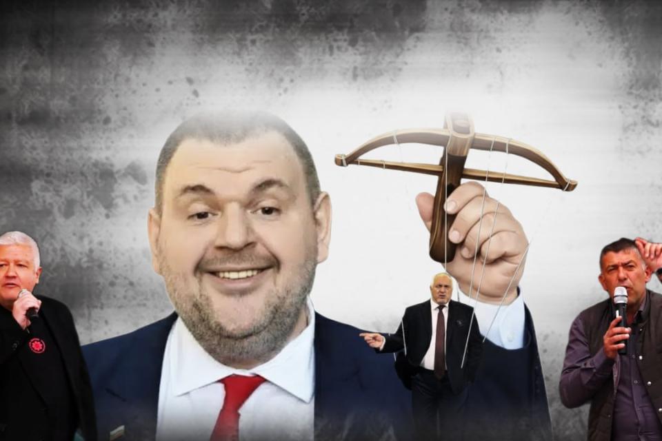 ИСТИНАТА: С какво Пеевски държи Борисов! (ВИДЕО)