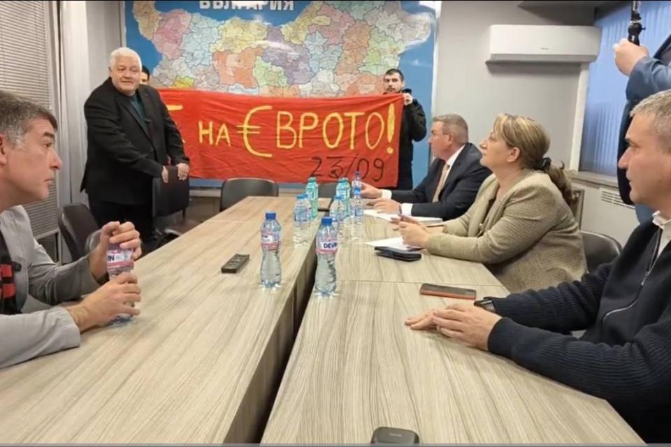 ШОУ: Страхил, Недялко и "23 септември" влязоха в ГЕРБ. А Горанов, Сачева и Ангелов...(ВИДЕО)