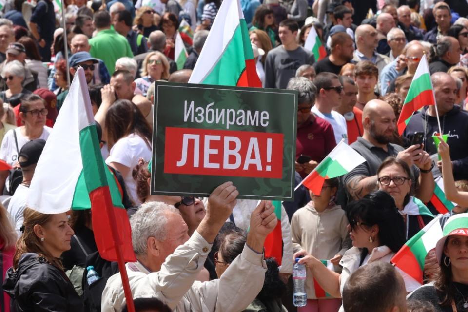 ГОРЕЩО: "Град на лева" идва с "Алтернатива за Германия"