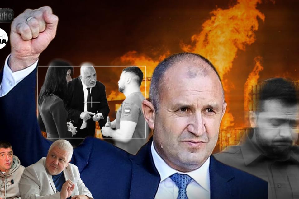 ГОРЕЩО: Идва Радев! Уиткоф - на път за Кремъл с писмо от Тръмп, че...(ВИДЕО)