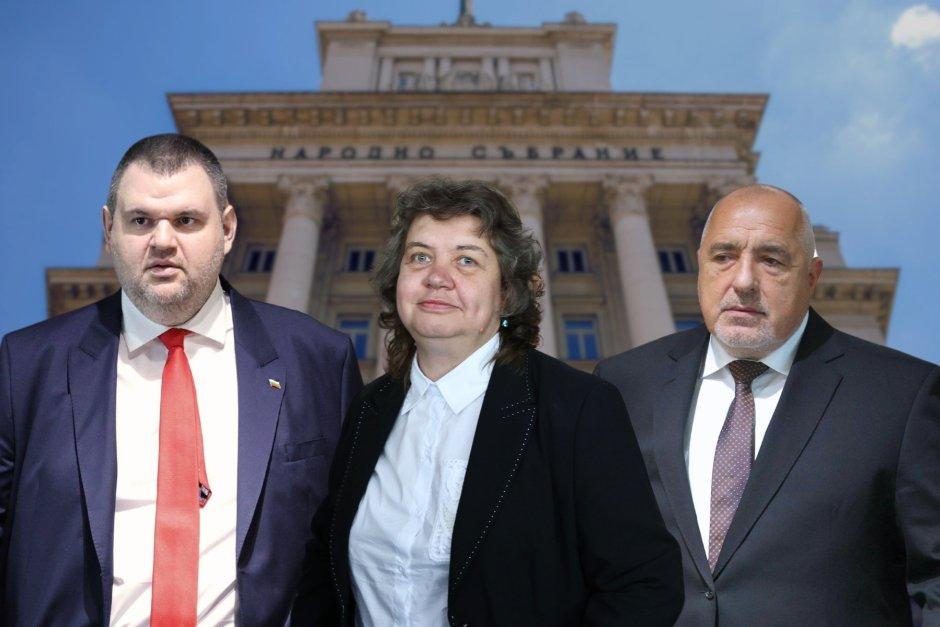 Борисов, Киселова, Желязков, Фритюрника, Зулуса...не, така повече не може!