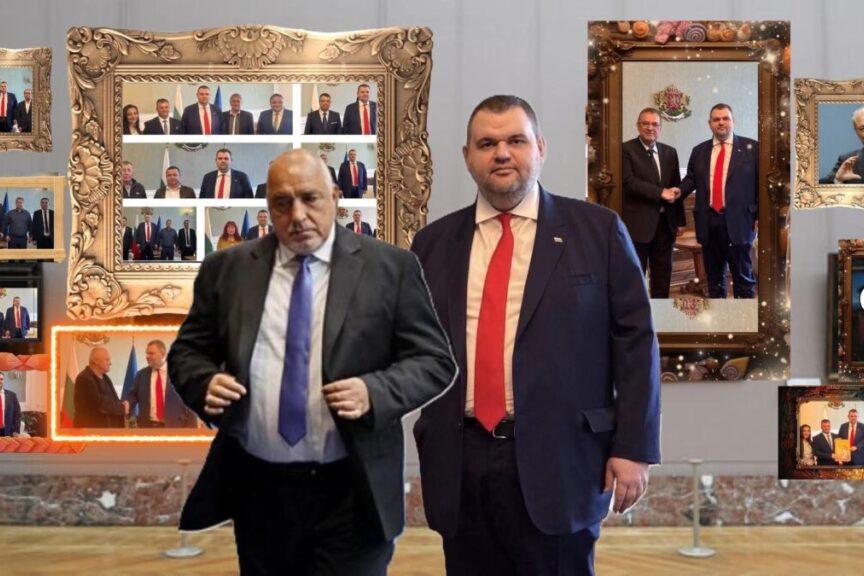 ВОЙНА "Борисов - Желязков". Сламеният премиер иска подкрепа от САЩ, а Пеевски...