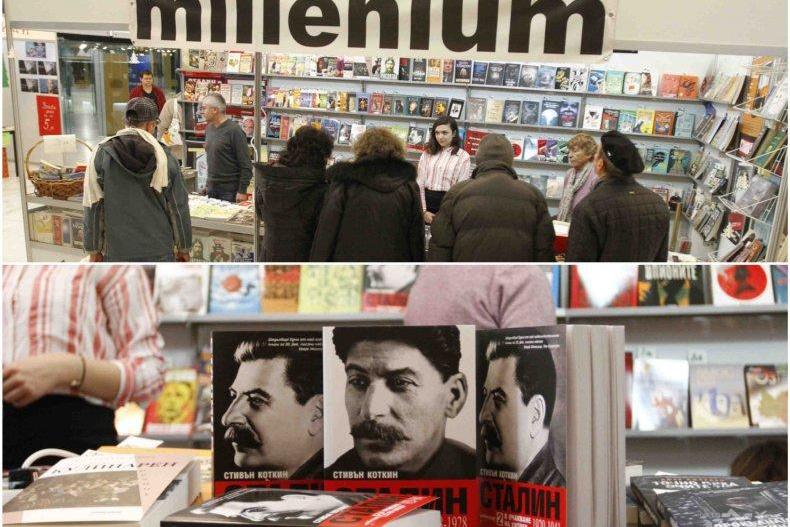 Най-страхотните подаръци за Коледа са...