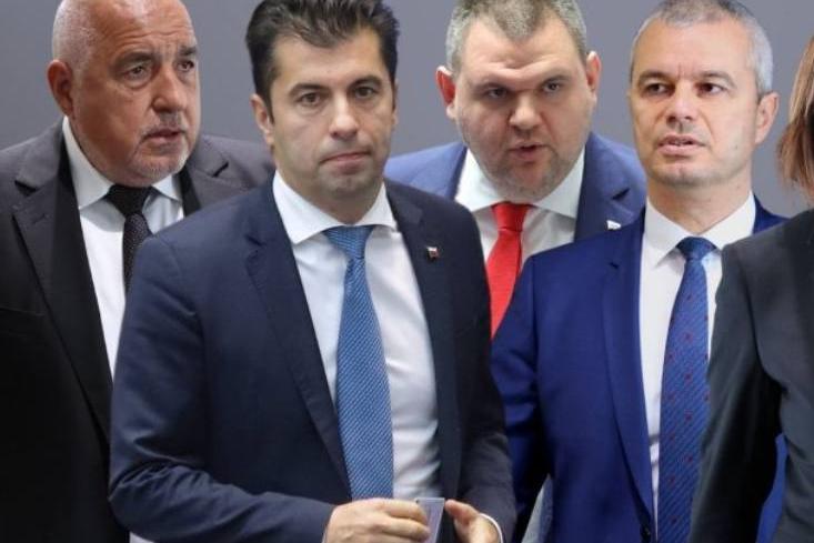 ГОРЕЩО: Протест редом с Костов и ППДБ, убийците на лева?! Не, благодаря!