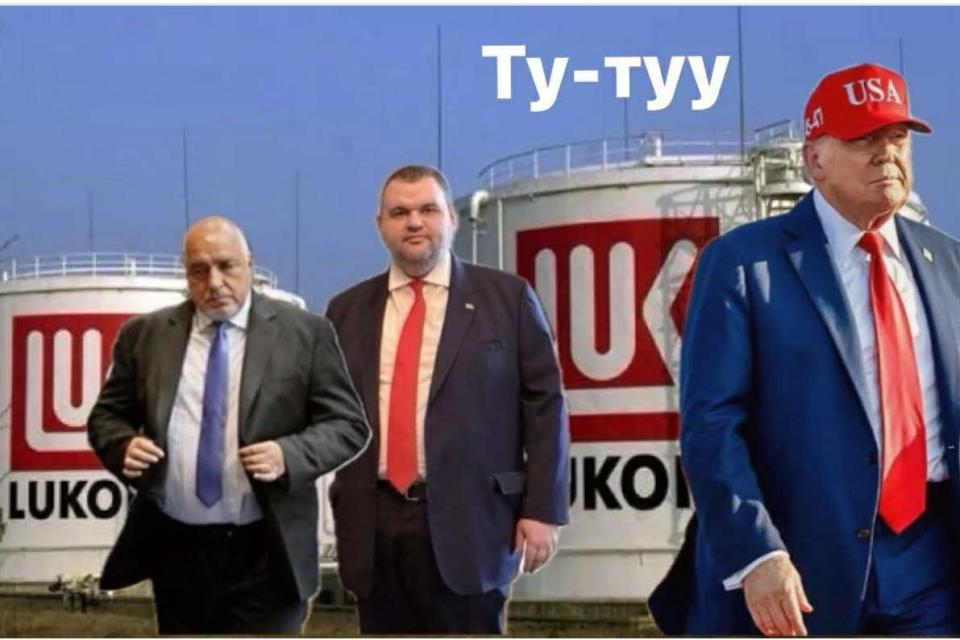 ЕКШЪНЪТ СЕ РАЗГАРЯ. Защо ДАНС атакува "Лукойл". Кой разположи дронове над Бургаския залив. Борисов/Пеевски с последен...