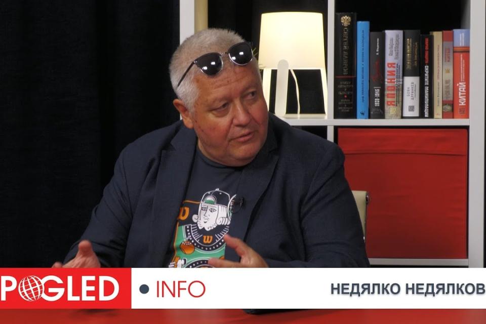 Недялко Недялков пред "Поглед инфо": Партийният модел се провали - да преосновем България! Заради частната си сделка с "Райнметал" Борисов ще иде на трибунал (ВИДЕО)