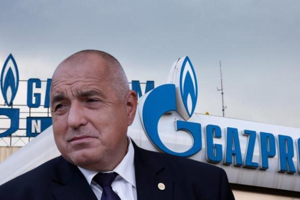 Купува ли Бойко Борисов "Газпром". Ролята на "Братовчеда Ради"