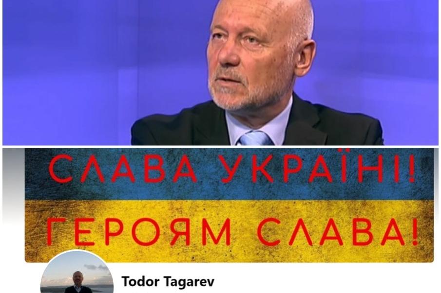 ПОТРЕСАВАЩ донос на тагаренковци и други грантояди срещу Пеевски, Борисов и "Възраждане"