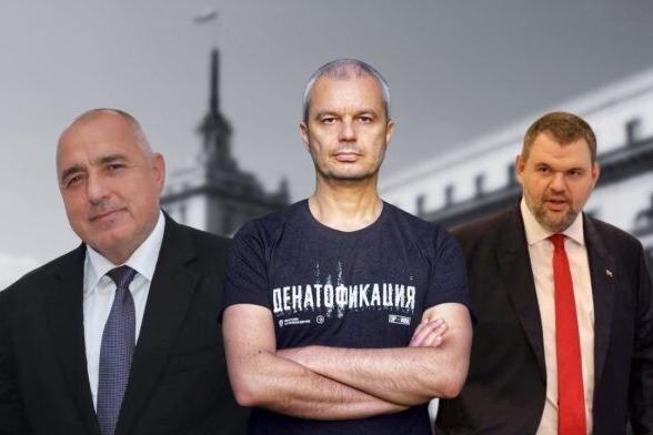 РАЗЛИЧНИТЕ НОВИНИ. Какво се случи на площада. Къде са БТВ, Нова, БНТ. Превзема ли Пеевски ГЕРБ. Защо Костадинов...