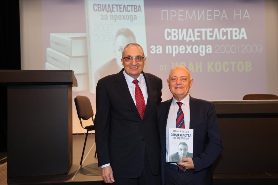 КОФТИ за психопати като Александър Йорданов и генерал Ниско