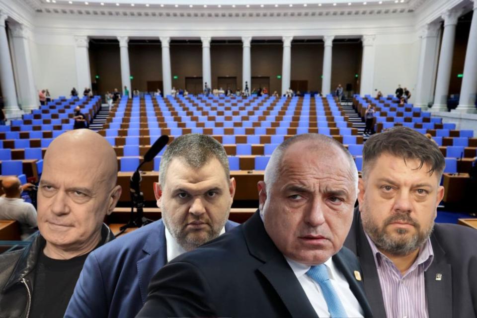 БСП и ИТН - трупове. Какво следва