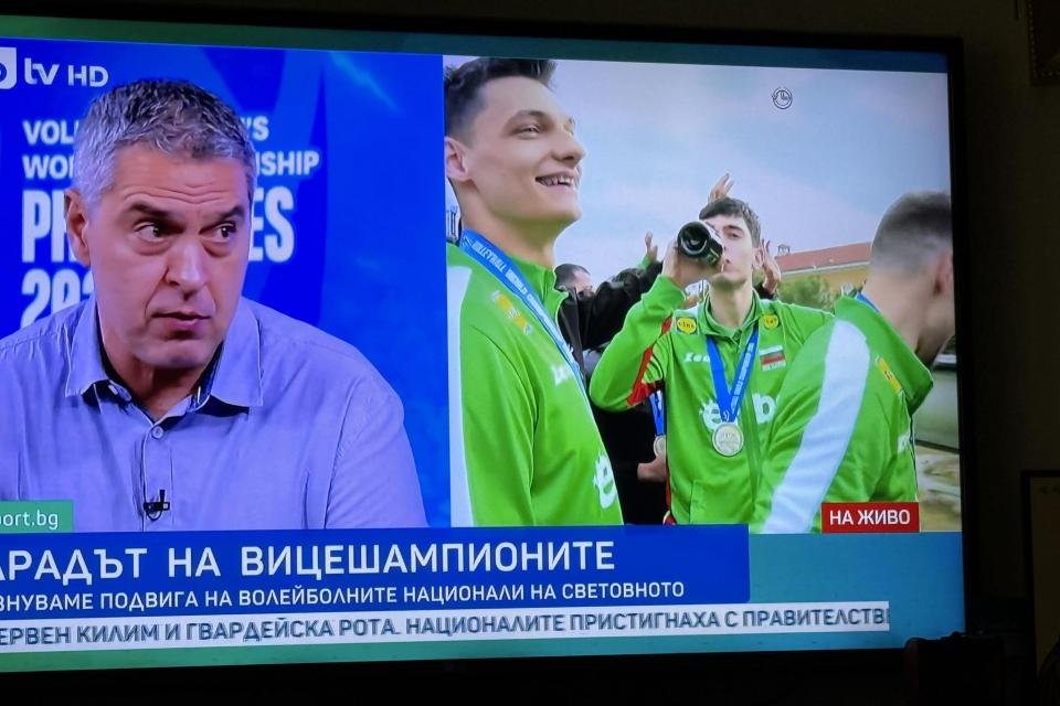 ИЗТРЕЩЯВАНЕ: Айде посрещнете пак националите от 1994 - че съвсем да се обединим!