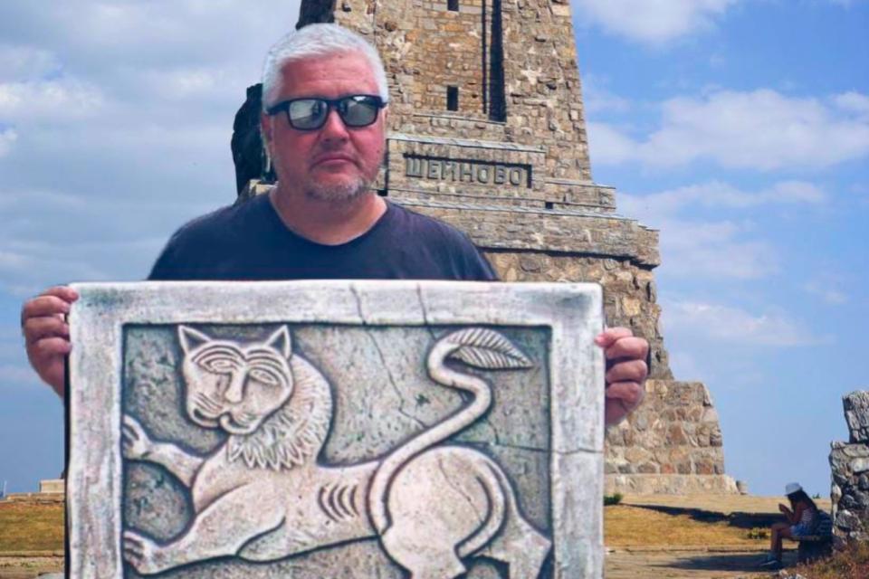 Не реквием - ода за българския лев. И проклятие за убийците му