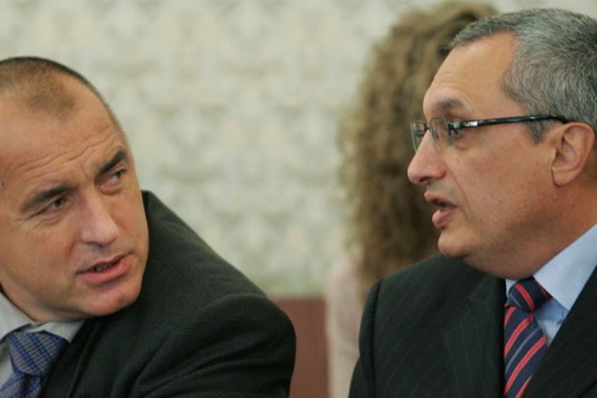 ИСТИНАТА: Борисов зад "протеста" на ППДБ