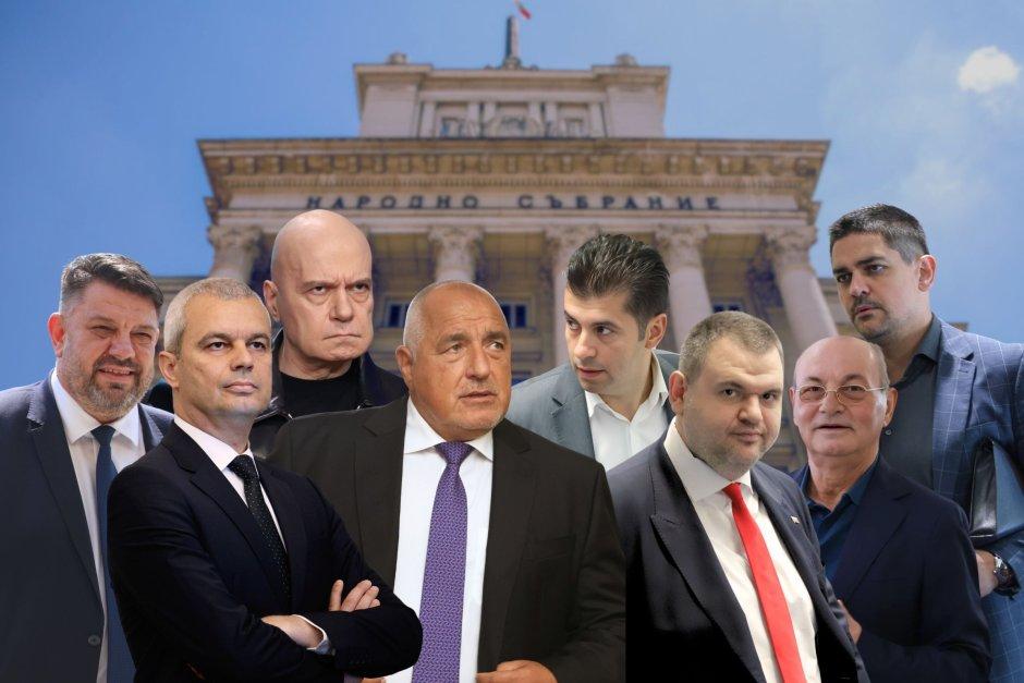 Лъжливите си идват от Малдивите (ВИДЕО)