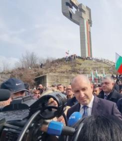 "Наши и чужди герои"...Кои са те, Прогресивна България?