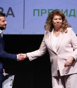 "България във възход"?! Президент или рекламно лице на Иван и Андрей