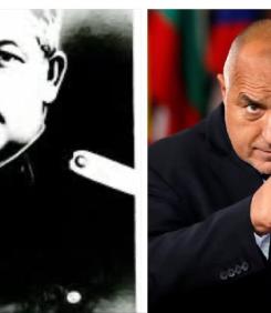 Борисов, дегенерат, какво ти пречи генерал Заимов?!